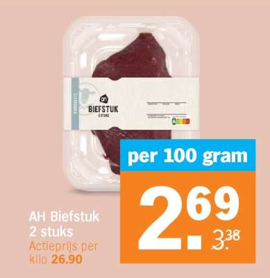 AH Biefstuk 2 stuks