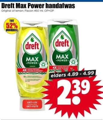 Dreft Max Power Handafwas