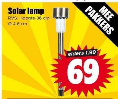 Solar lamp