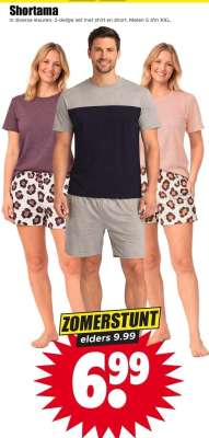 Shortama