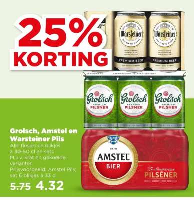 Grolsch, Amstel en Warsteiner Pils