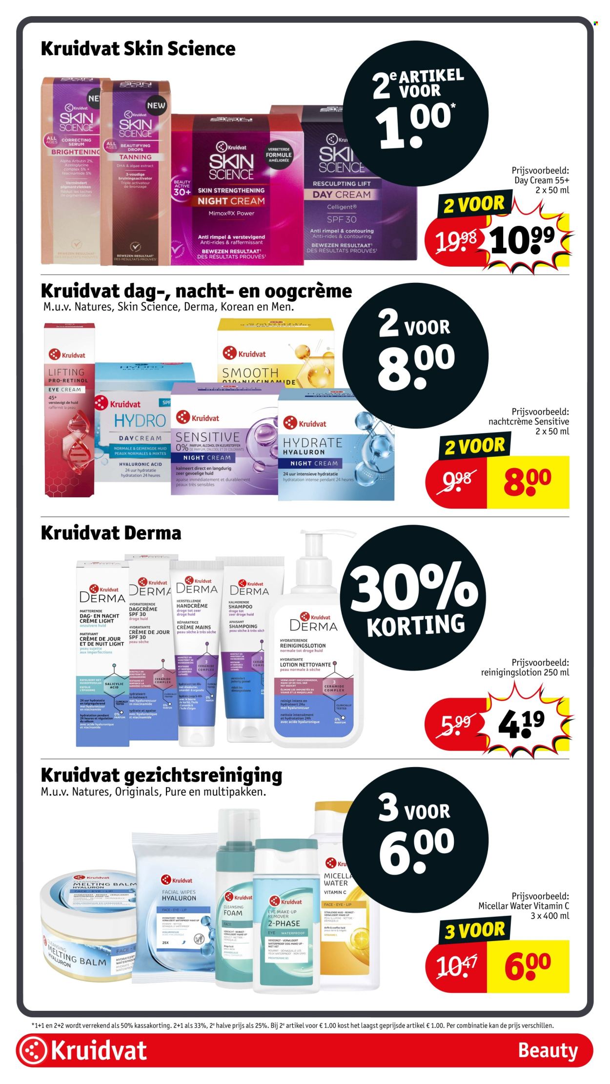 Kruidvat-aanbieding - 7-7-2026 - 19-7-2026. Pagina 6