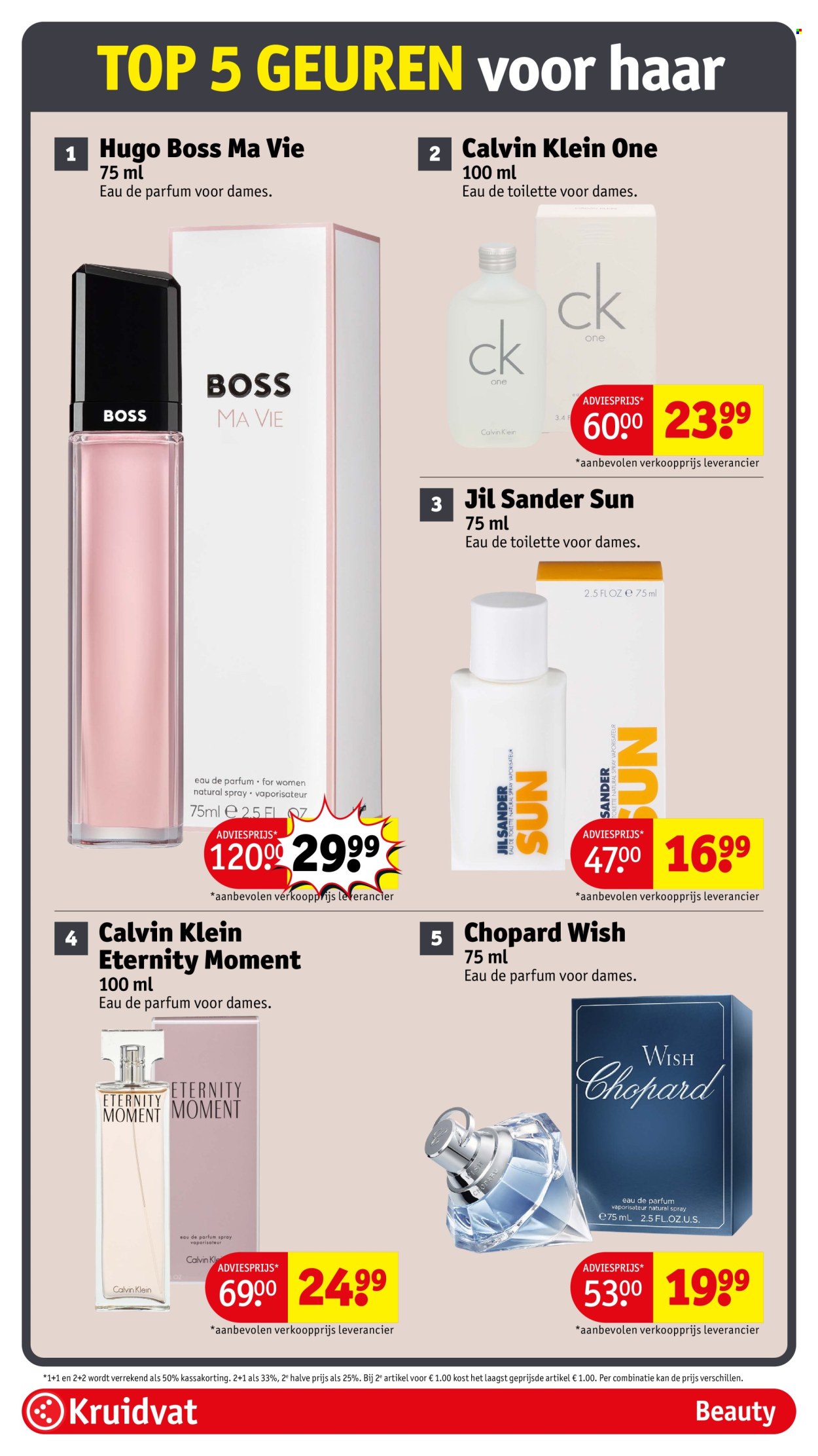 Kruidvat-aanbieding - 7-7-2026 - 19-7-2026. Pagina 10