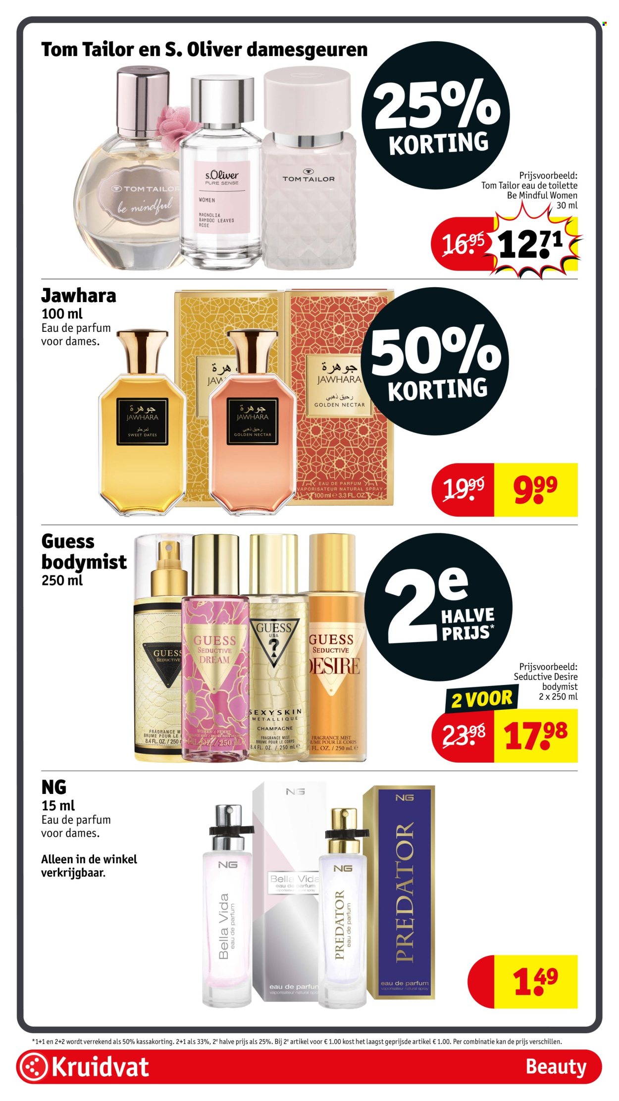 Kruidvat-aanbieding - 7-7-2026 - 19-7-2026. Pagina 12
