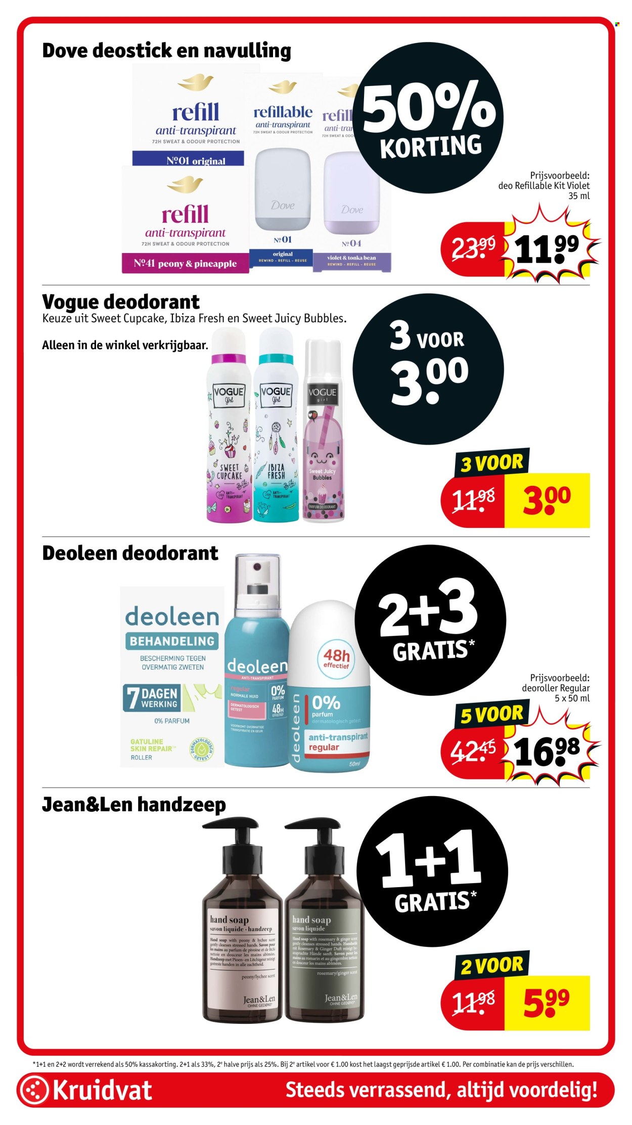 Kruidvat-aanbieding - 7-7-2026 - 19-7-2026. Pagina 33