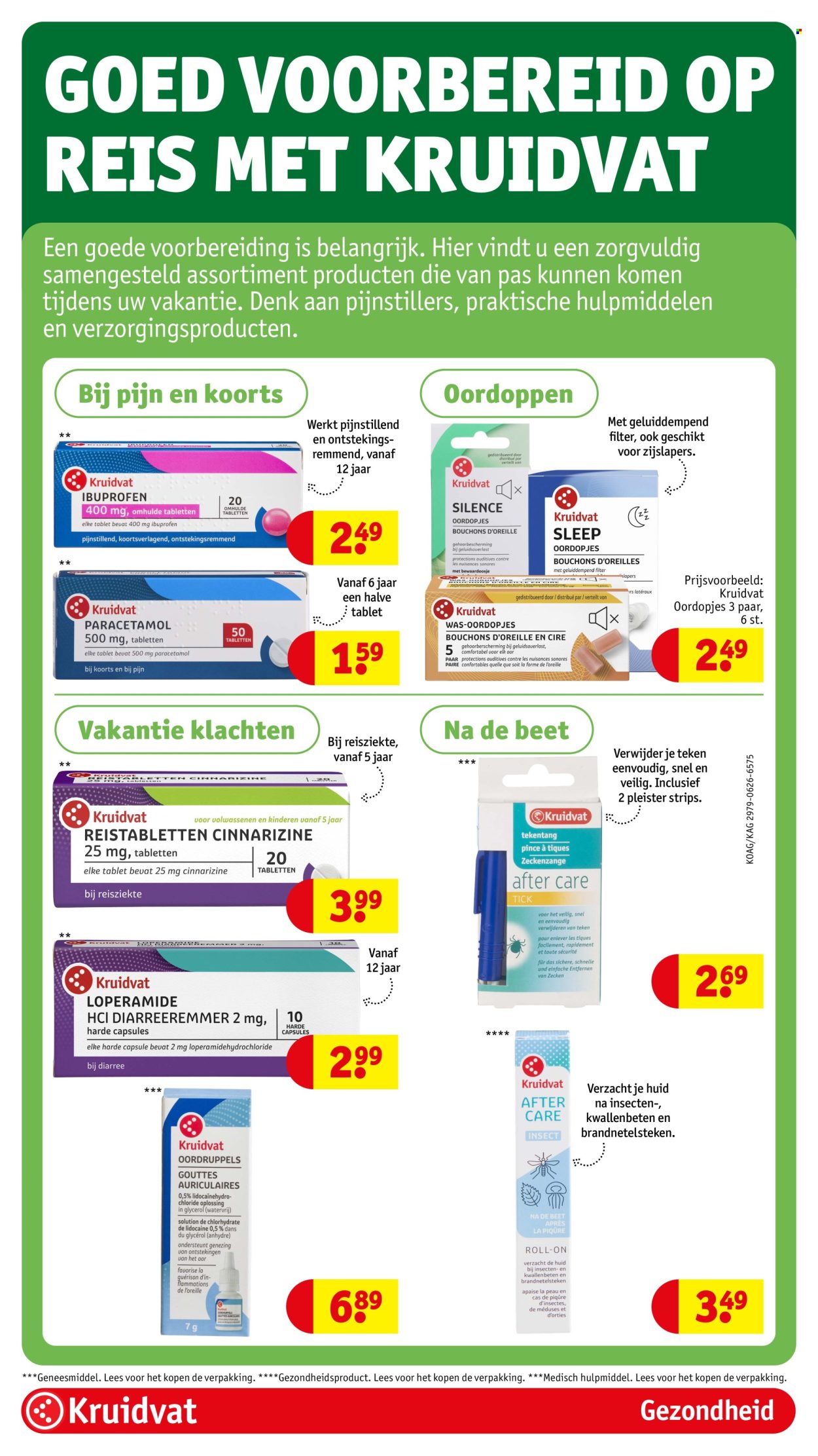Kruidvat-aanbieding - 7-7-2026 - 19-7-2026. Pagina 74