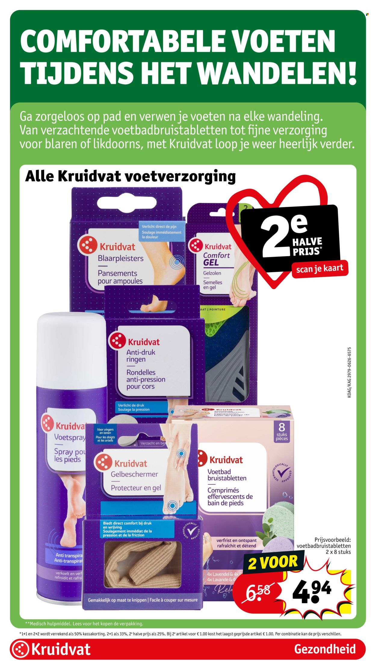 Kruidvat-aanbieding - 7-7-2026 - 19-7-2026. Pagina 79