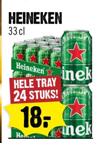 HEINEKEN