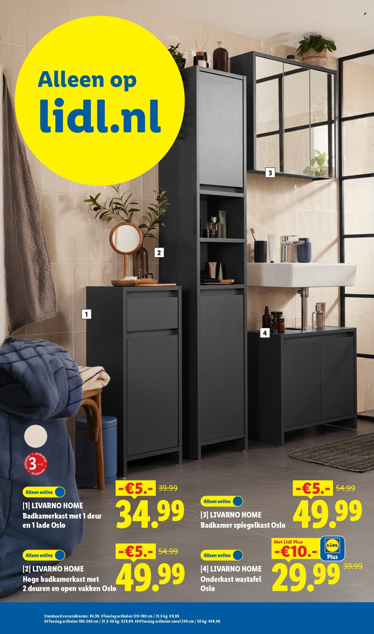 Lidl-aanbieding - 13-7-2026 - 19-7-2026. Pagina 45