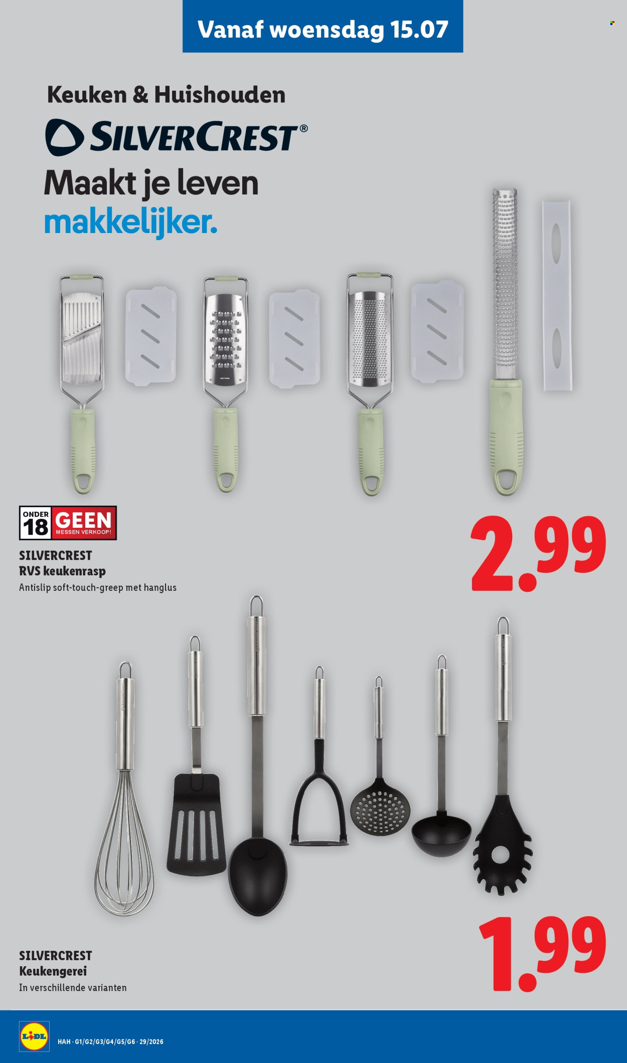 Lidl-aanbieding - 15-7-2026 - 21-7-2026. Pagina 8