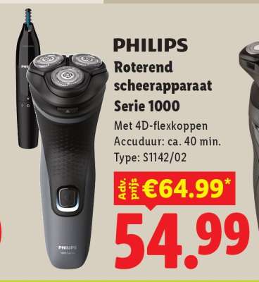 PHILIPS