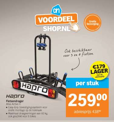Hapro Fietsendrager Atlas Active II
