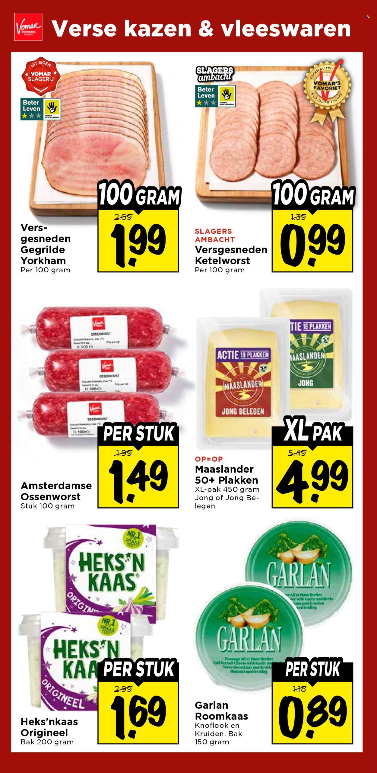 Vomar-aanbieding - 12-7-2026 - 18-7-2026. Pagina 21