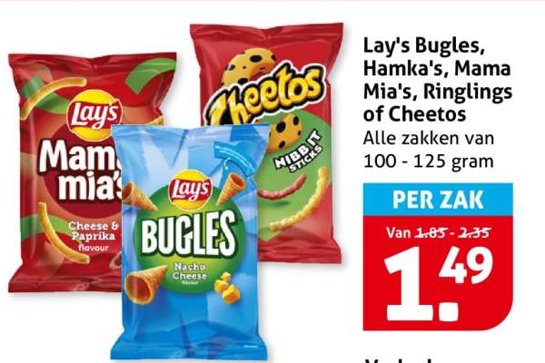 Lay's Bugles, Hamka's, Mama Mia's, Ringlings of Cheetos
