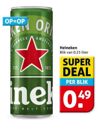 HEINEKEN
