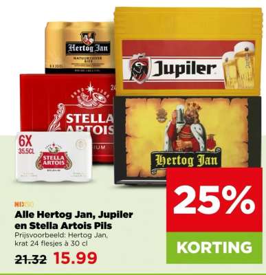 Alle Hertog Jan, Jupiler en Stella Artois Pils