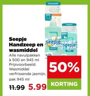 Seepje Handzeep en wasmiddel