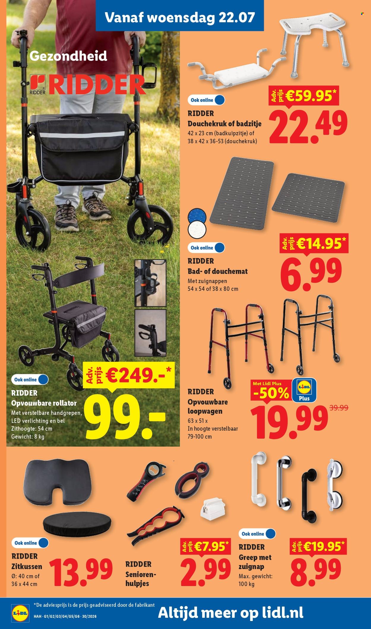 Lidl-aanbieding - 20-7-2026 - 26-7-2026. Pagina 32