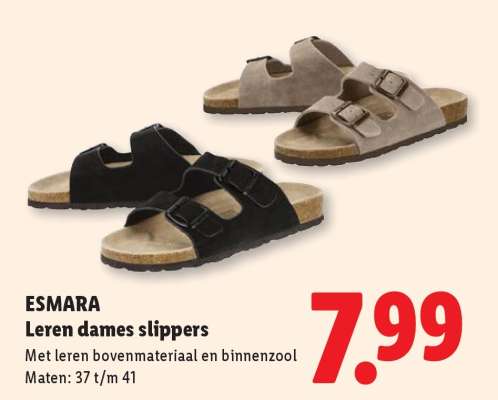 ESMARA