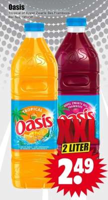 Oasis