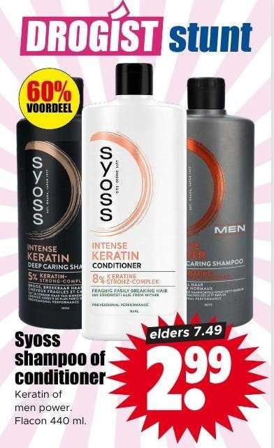 Syoss shampoo of conditioner