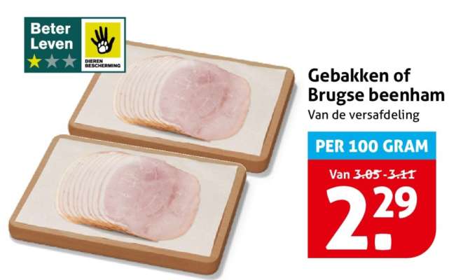 Gebakken of Brugse beenham
