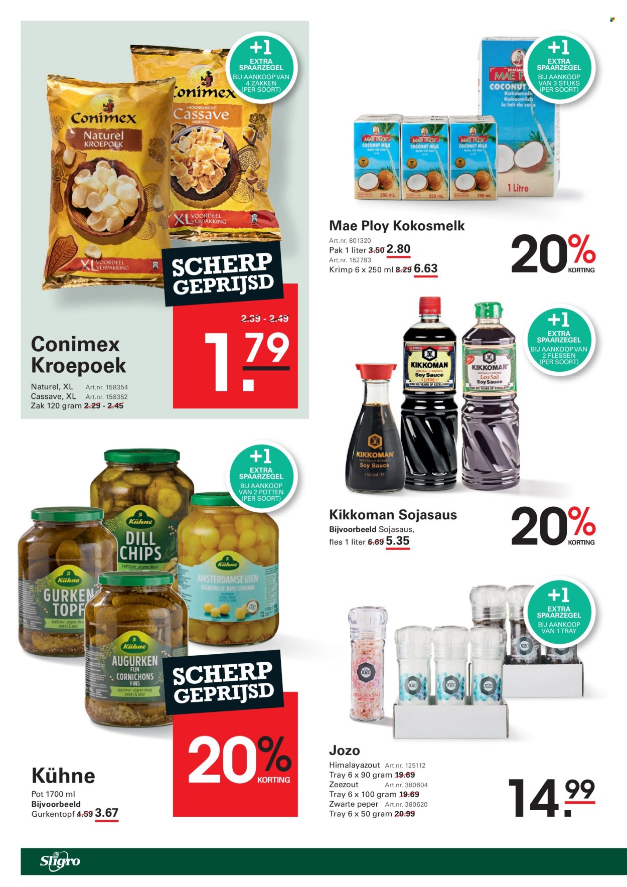 Sligro-aanbieding - 23-7-2026 - 10-8-2026. Pagina 18