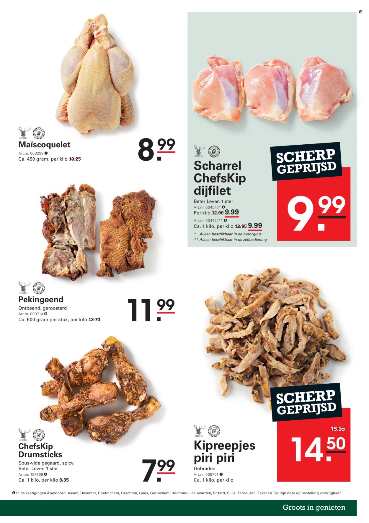 Sligro-aanbieding - 23-7-2026 - 10-8-2026. Pagina 5