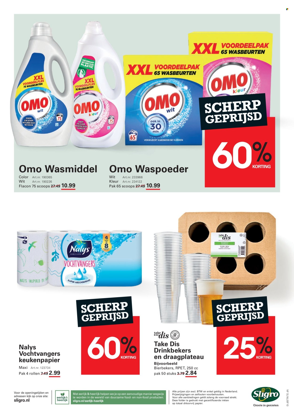 Sligro-aanbieding - 23-7-2026 - 10-8-2026. Pagina 12