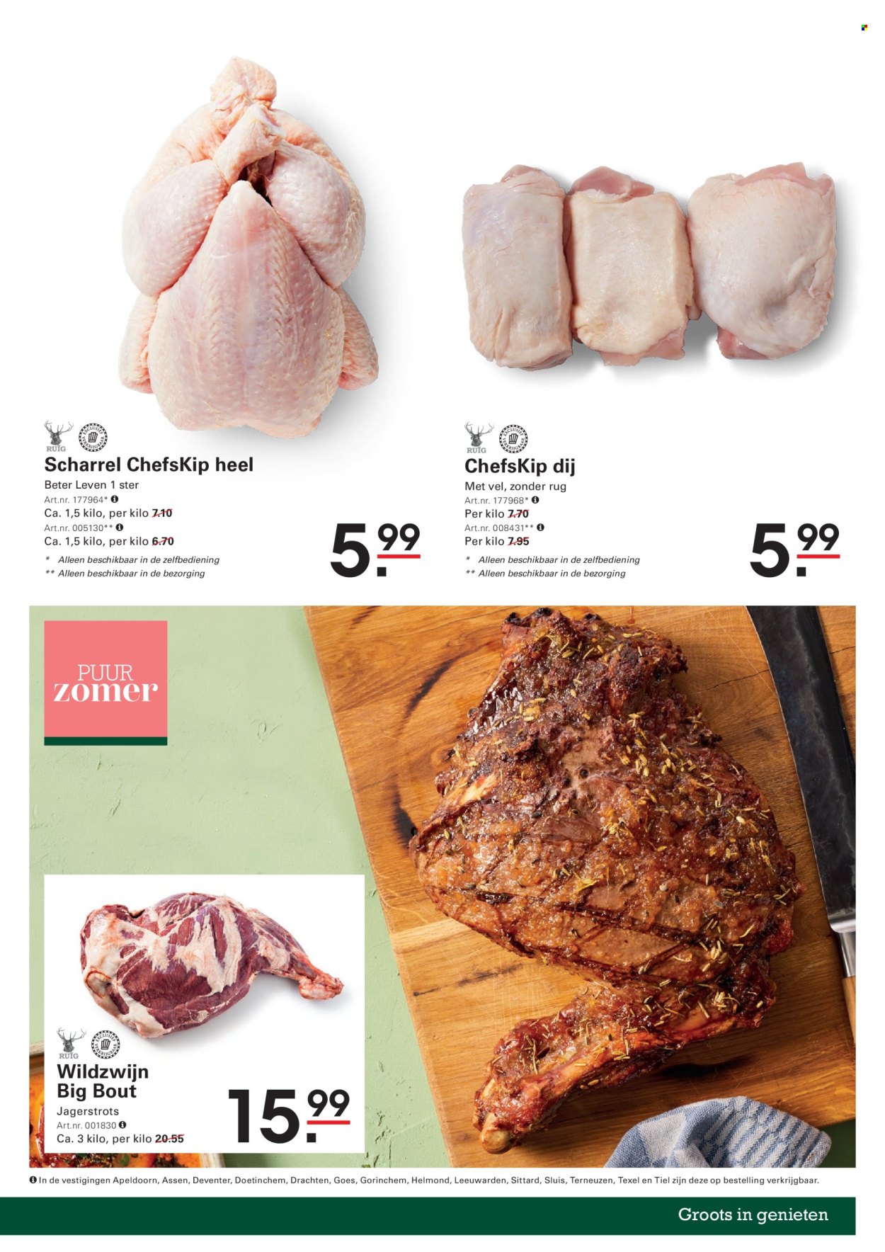 Sligro-aanbieding - 23-7-2026 - 10-8-2026. Pagina 51