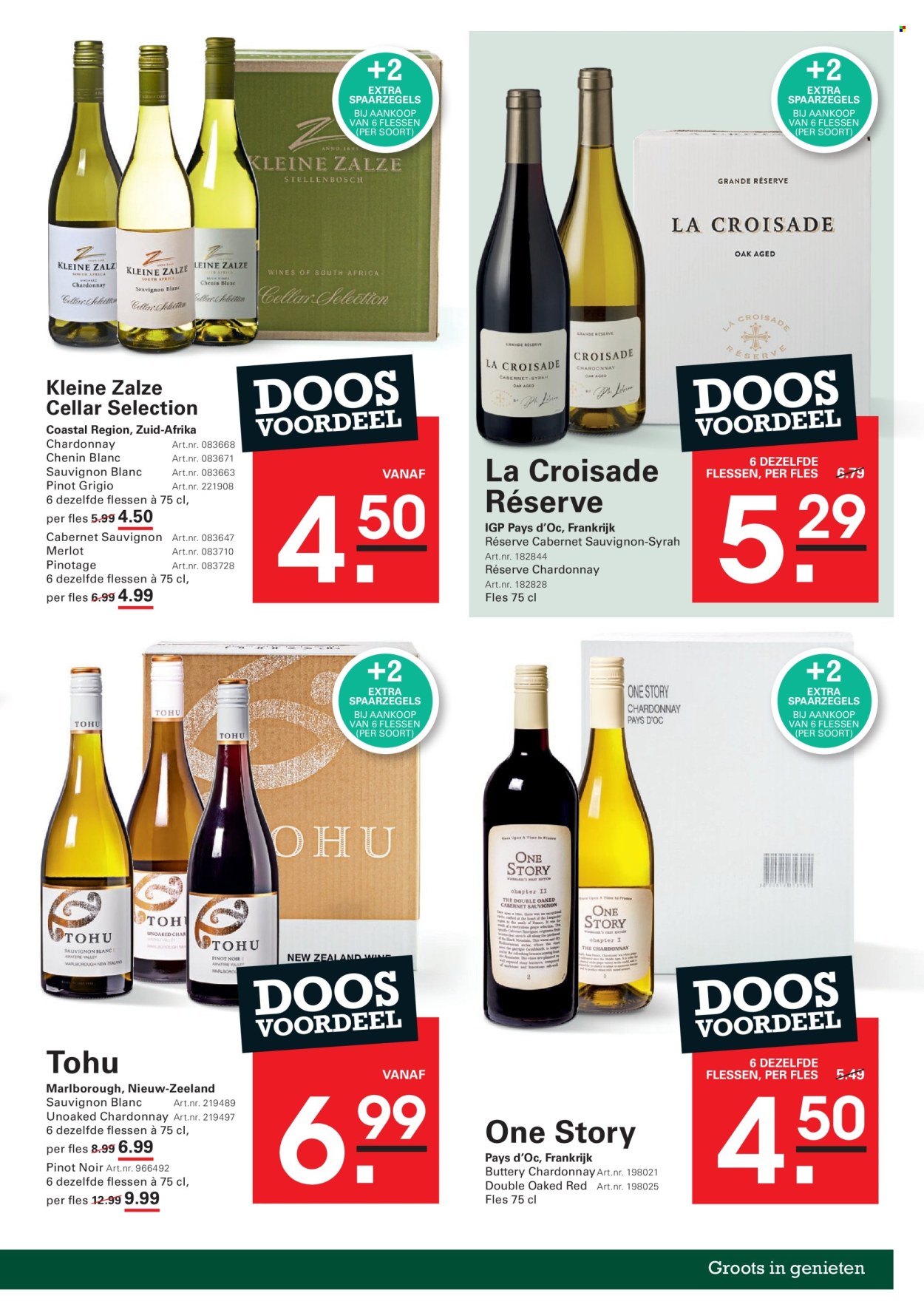 Sligro-aanbieding - 23-7-2026 - 10-8-2026. Pagina 19
