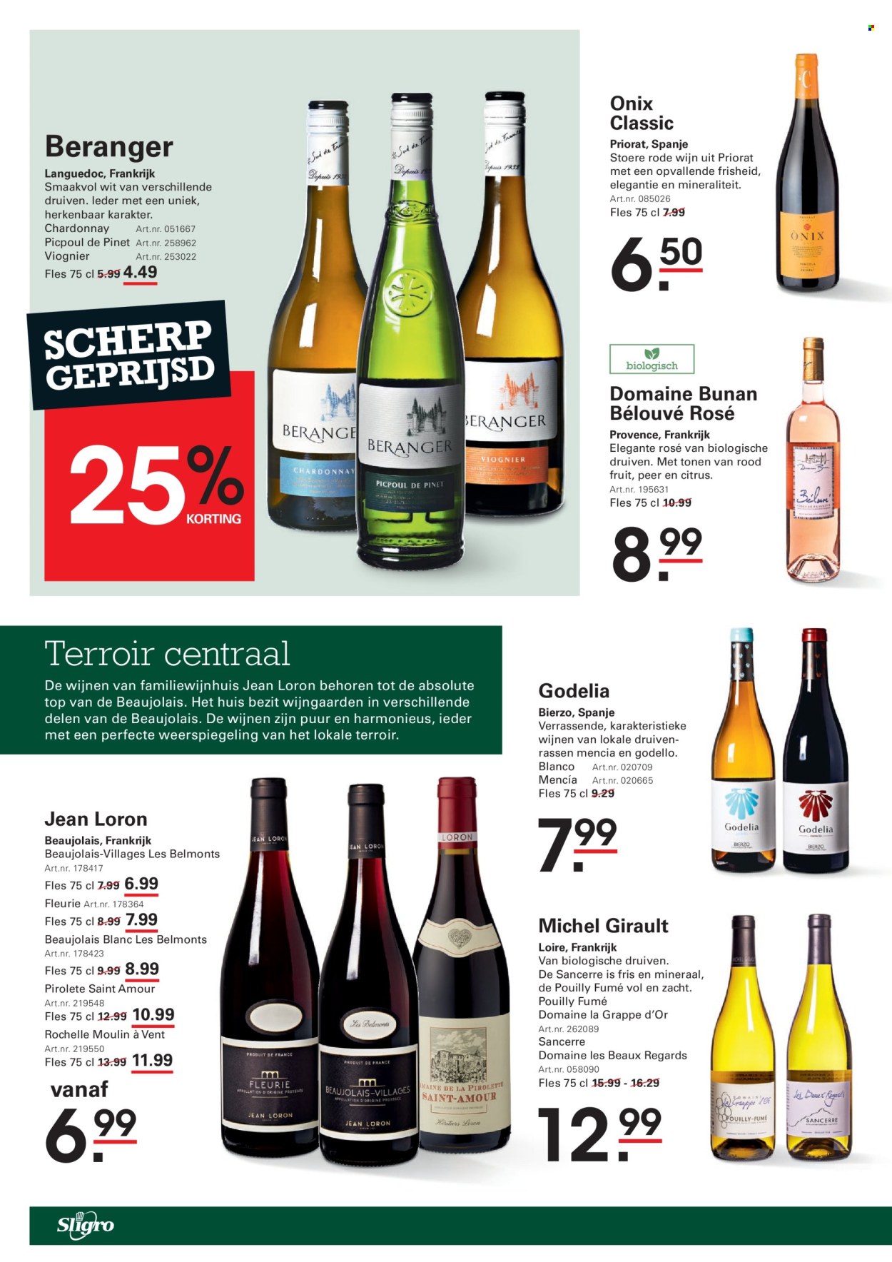 Sligro-aanbieding - 23-7-2026 - 10-8-2026. Pagina 50
