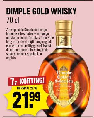 DIMPLE GOLD WHISKY