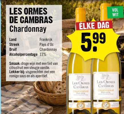 Les Ormes de Cambras