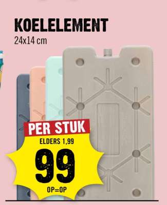 Koelelement