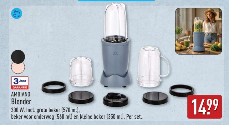 AMBIANO Blender