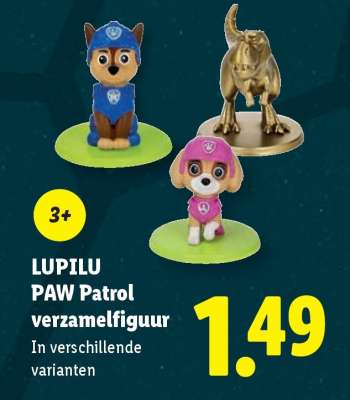 LUPILU PAW Patrol verzamelfiguur