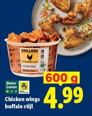 GRILLERS Scharrelkip Chicken Wings