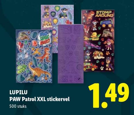 LUPILU