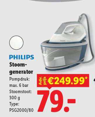 PHILIPS