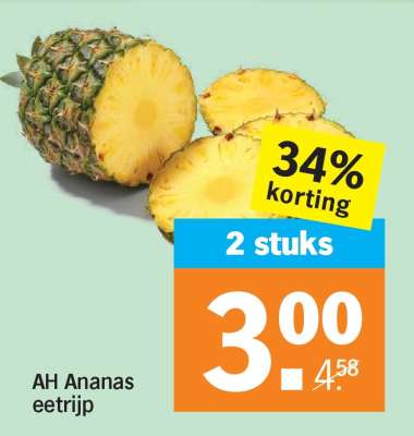 AH Ananas eetrijp