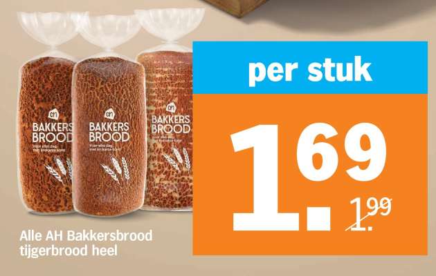 Alle AH Bakkersbrood tijgerbrood heel