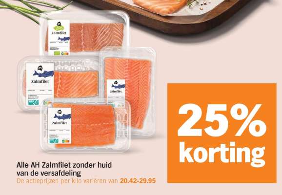 AH Zalmfilet zonder huid