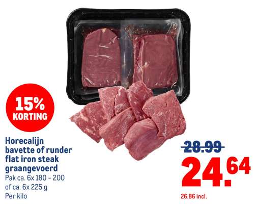 Horecalijn bavette of runder flat iron steak graangevoerd
