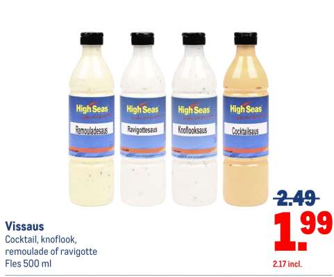 Vissaus
