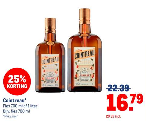 Cointreau