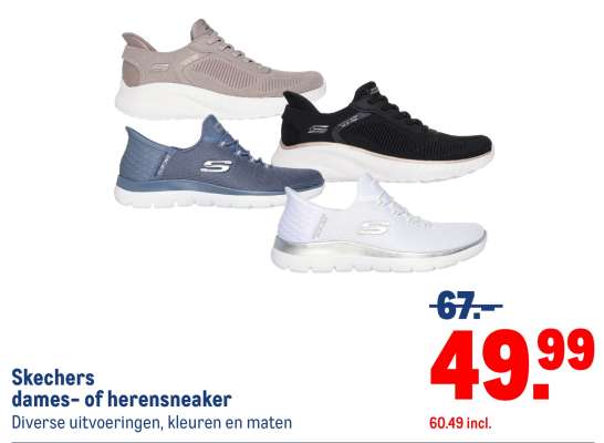 Skechers dames- of herensneaker