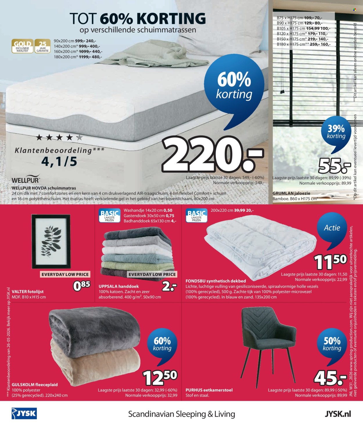 JYSK-aanbieding - 27-7-2026 - 9-8-2026. Pagina 12
