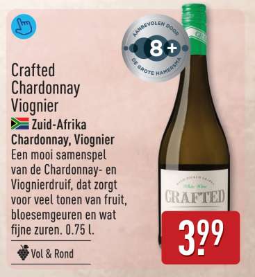 Crafted Chardonnay Viognier