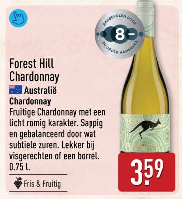 Forest Hill Chardonnay